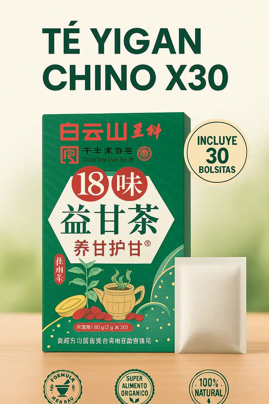 Té Jing Zhe